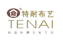 特耐布艺