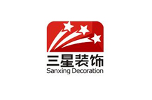 三星装饰